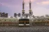 رابط التسجيل في قرعة الحج 2027 الجزائر
