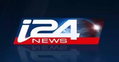 تردد قناة إسرائيل 24 على النايل سات.. تعرض خسائر الاحتلال في الحرب مع الفلسطينيين
