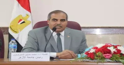 جامعة الأزهر تهنئ المصريين بذكرى العاشر من رمضان