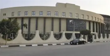 مصاريف أكاديمية الفنون 2026 2027 للتعليم المعتمد والموازي رسميا للطلاب