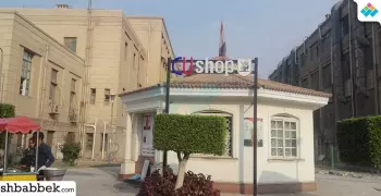 عيد الحب في جامعة القاهرة.. البنات تشتري هدايا للشباب