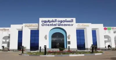 1100 فرصة عمل جديدة.. التخصصات المطلوبة في النساجون الشرقيون