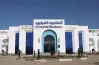 1100 فرصة عمل جديدة.. التخصصات المطلوبة في النساجون الشرقيون