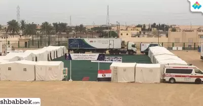 مجلس النواب يناقش قرار غلق مستشفى سعاد كفافي بجامعة مصر للعلوم والتكنولوجيا