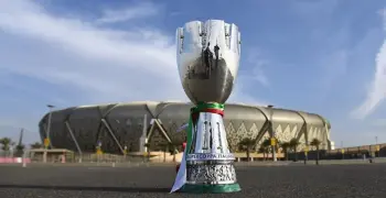 رابط حجز تذاكر كأس السوبر الإيطالي بالرياض 2025 المباشر