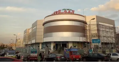 شنطة رمضان 2026 من المحلاوي.. المكونات والسعر