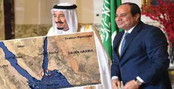 قائمة باسماء النواب الموافقين على اتفاقية تيران وصنافير
