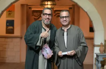 مواعيد برنامج حلوة بلادي لجابر القرموطي وعبدالناصر زيدان 2026