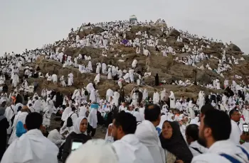 تهنئة يوم عرفة 2026.. أفضل الرسائل للأقارب