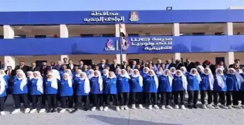 مدارس التكنولوجيا التطبيقية 2026.. الفئات المسموح لها بالتقديم وشروط القبول والمميزات
