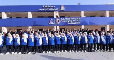 مدارس التكنولوجيا التطبيقية 2026.. الفئات المسموح لها بالتقديم وشروط القبول والمميزات