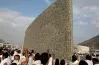 متى رمي الجمرات في حج 1447هـ\2026؟.. عدد الحصيات وأيام الأداء