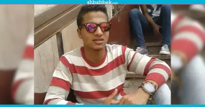 عن مصرع «طالب حلوان».. «النيابة»: لم نتهم أحد ولم يثبت انتحاره حتى الآن