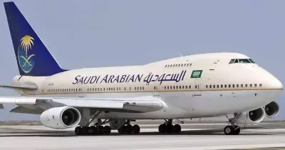هدية الخطوط الجوية السعودية للمواطنين بمناسبة اليوم الوطني للمملكة