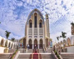 عيد الغطاس 2026.. موعد صوم البرامون وتوقيت القداس في الكنائس المصرية