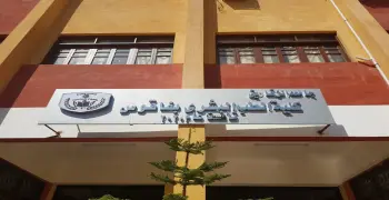 «مستقبلنا مش مجال التجربة».. تفاصيل مشكلة طلبة طب فاقوس