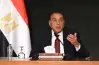 بسبب تداعيات الحرب.. الحكومة تعلن تشغيل حقلي بترول من الشهر المقبل