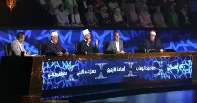 جوائز مسابقة دولة التلاوة الموسم الثاني.. مليون جنيه للمركز الأول