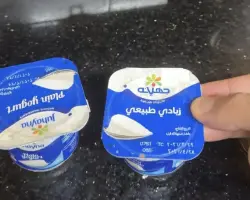 كارثة في علبة زبادي جهينة تدفع مواطن لتقديم بلاغ