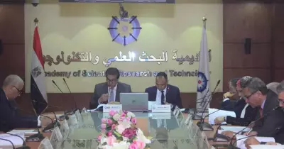 أكاديمية البحث العلمي تنظم حفل «تفانين» للشركات التكنولوجية الناشئة