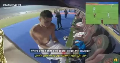 فيديو عمر السعيد في نهائي دوري الأبطال بين الأهلى والزمالك «هنزل اتعادل»