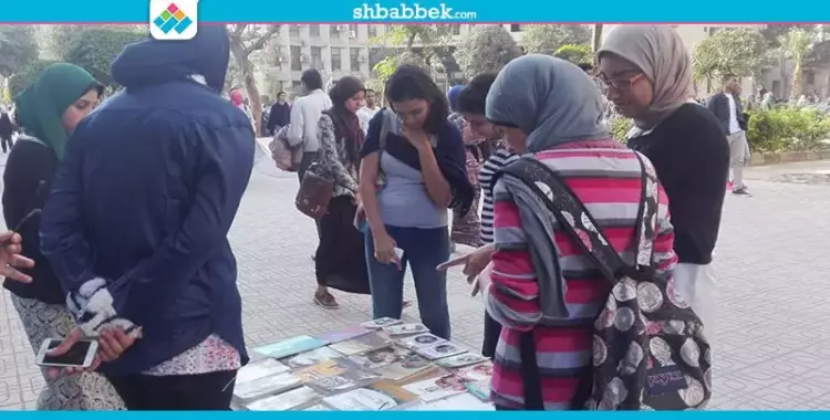  «بدل واستبدل».. معرض كتاب بـ«دار علوم القاهرة» 