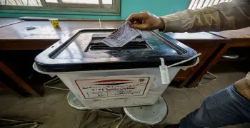 موعد انتخابات مجلس النواب 2025 بأسوان يوم كام؟