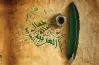 ورقة مفاهيم اللغة العربية للصف الثالث الثانوي 2026.. مفتاحك للدرجة النهائية