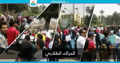 حراك الطلاب في أكتوبر.. شهر انتصارات واحتجاجات واشتباكات