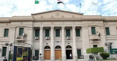 تخفيض مصروفات كلية الحقوق جامعة القاهرة 2026 2027.. خطوات عمل البحث الاجتماعي للطلاب
