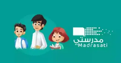 منصة مدرستي كادر الطلاب 1447.. دليلك لتسجيل الدخول واسترجاع بياناتك