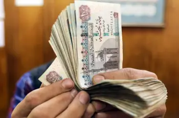 مستحقات 6 أشهر.. موعد صرف معاشات نقابة الزراعيين مارس 2026