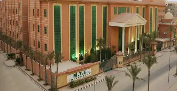 الحد الأدنى للقبول بكليات جامعة MTI للعام الجامعي 2026-2027