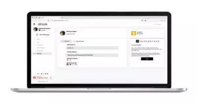 Dmail.. إطلاق البريد الإلكتروني المصري خلال أسبوع