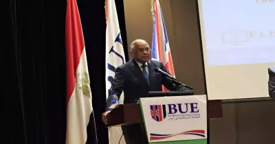 الجامعة البريطانية تنظم مؤتمر أخلاقيات مهنة الطب بحضور رئيس البرلمان (صور)