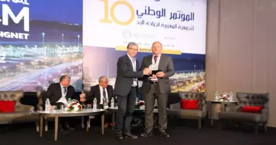 جامعة سوهاج تشارك في المؤتمر العاشر لجراحة اليد بالمغرب
