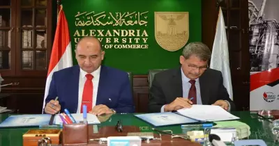 كلية التجارة جامعة الإسكندرية توقع بروتوكول تعاون مع شركة «أموك» لتدريب الطلاب