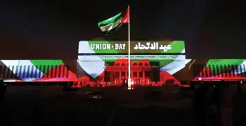 إجازة عيد الاتحاد في الإمارات 2025 رسميا.. متى تنتهي؟