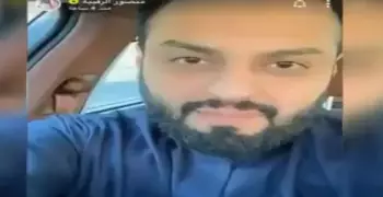 الناشط السعودي منصور الرقيبة: «من لا يتأثر بالاختلاط فليراجع طبيب مسالك بولية»