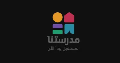 مواعيد عرض حلقات قناة مدرستنا التعليمية للمرحلة الإعدادية لعام 2026
