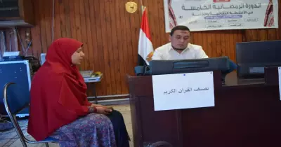 انطلاق فعاليات مسابقة القرآن بجامعة سوهاج