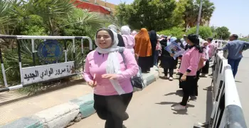 نتيجة الشهادة الإعدادية محافظة البحيرة بالاسم الترم الثاني 2026.. هل ظهرت؟
