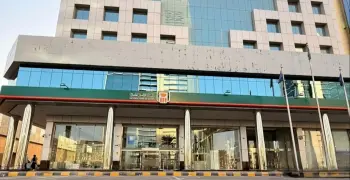 هل البنوك إجازة غدا الخميس 7 مايو 2026؟