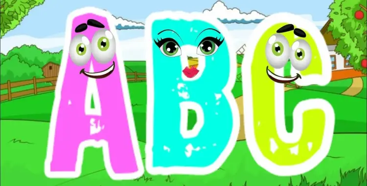  نماذج اختبارات قطر الندى للصف الثاني الابتدائى إنجليزي شهر نوفمبر 2026 