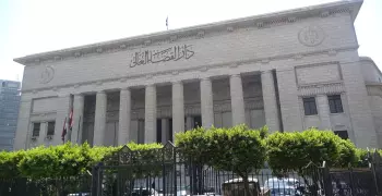 كتاب دوري من المالية للقضاة لاحتساب ضريبة الدخل على الراتب الشامل