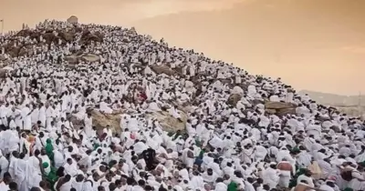 متى يوم عرفة هجري؟.. التوقيت الرسمي لوقفة العيد لعام 1447