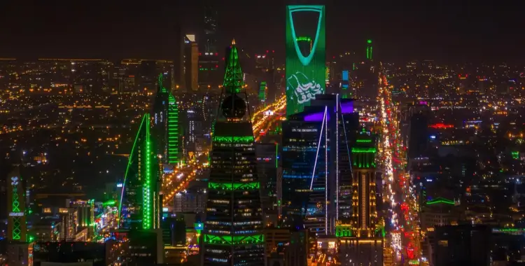 عبارات اليوم الوطني قصيرة 95 جميلة جدا تناسب الجميع 