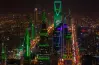 عبارات اليوم الوطني قصيرة 95 جميلة جدا تناسب الجميع