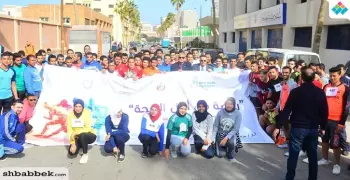 اختتام مبادرة رياضة من أجل الصحة بجامعة الإسكندرية (صور)