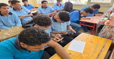 جدول امتحانات الصف الأول الثانوي محافظة الغربية الترم الثاني 2026